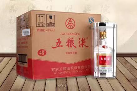 丛台烟酒回收